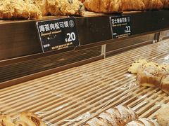 -FANEN法念·烘焙·甜点(万象城店)