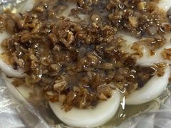-共和老洪豆花草粿水粿