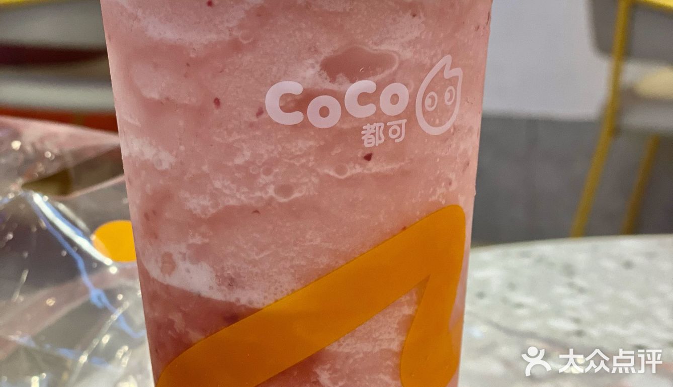 一起来感受万达广场万味榜的快乐吧