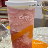 一起来感受万达广场万味榜的快乐吧
