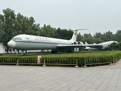 -中国航空博物馆