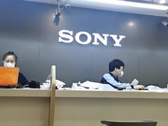 -Sony Store 索尼(上海淮海中路店)