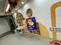 -猴有戏教育戏剧·音乐剧·主持口才·演讲朗诵辩论(环球港华师大校区)