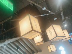 -大盐帮川菜馆(长楹天街店)