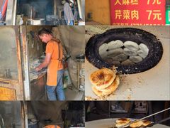 -肖为民麻糕(双桂坊店)