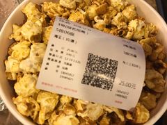 -金熊国际影城(益庄店)