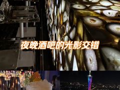 -广州四季酒店