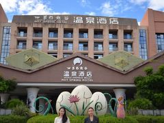 -世界恐龙谷景区