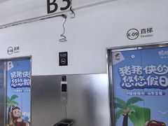 -澜小宴·锦绣江南(金沙滩店)