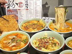 -粉家柳州螺蛳粉(杨宅路店)