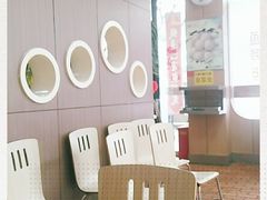 -钱汤圆(清源大道店)