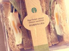 -星巴克臻选(舟山凯虹广场店)