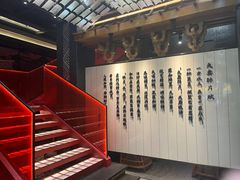 -夫妻肺片·中华老字号·正宗川菜(春熙路店)