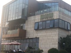 -翠山·映月湖景餐厅(映月湖公园店)