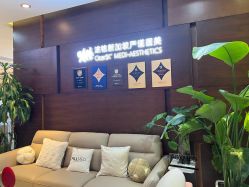 -洁铭新加坡医美