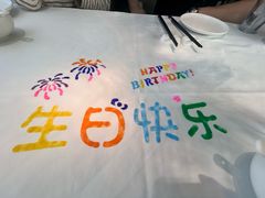 -悦融·京鲁菜·露台花园(安定门店)