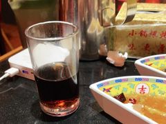 -芦月轩羊蝎子(劲松店)