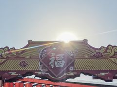 -北京凤凰岭