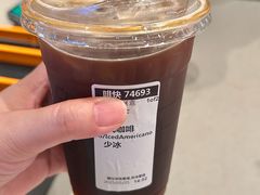 -星巴克(福州三坊七巷店)