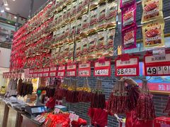 -皇上皇(北京路店)