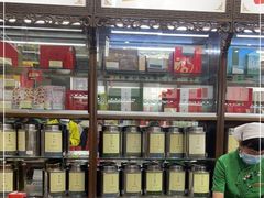 -张一元(总店)