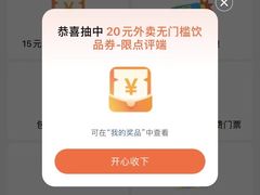 -喜茶(上海北外滩来福士店)