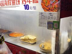 -老太太海鲜鱼饼