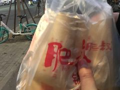 -肥叔锅贴(港澳广场店)