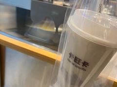 -卡旺卡(合肥环球金融广场店)