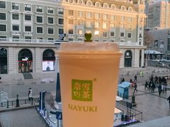 -奈雪的茶(百盛店)