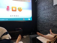 -优雅岁月足浴会所