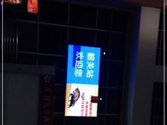 -韶关站