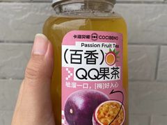 -卡滋贝诺动物奶油生日蛋糕(常熟万达店)