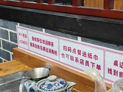 -强记鱼粥(南村店)