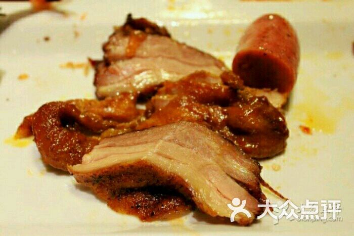 汉巴味德图片 - 第3张