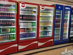 -华润万家(天河东店)