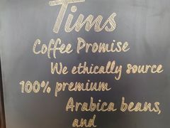 -Tims天好咖啡(河西万象城店)