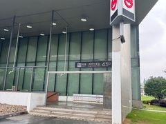 -同济大学四平路校区深海探索馆