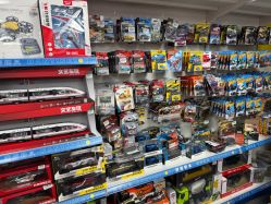 点击看大图 -南婷玩具(新城吾悦广场店)