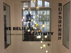 -设计共和 Design Republic