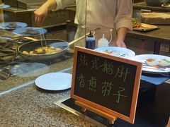 -咖啡厅自助餐厅(贵阳中天凯悦酒店)