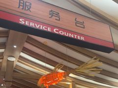 -乐汤汇温泉生活馆