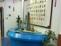 -艾克瑞特AI机器人·少儿编程·人工智能通识教育·STEAM教育(伟东校区)