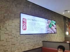 -蝎王府羊蝎子(虎坊桥总店)