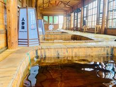 -杭州第一世界大酒店·云曼温泉