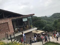 -远山有窑