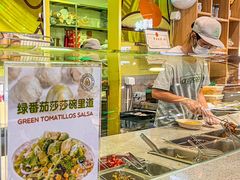 -油梨树AVOCADO TREE(嘉里中心店)