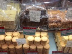 -三禾北京稻香村(北京市百货大楼店)