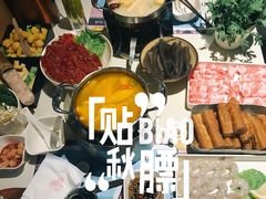 -火锅先生(五马街店)