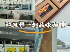 -枸杞岛